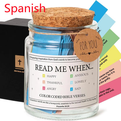 Scripture Jar